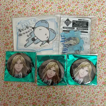 우타프리 카뮈 세트