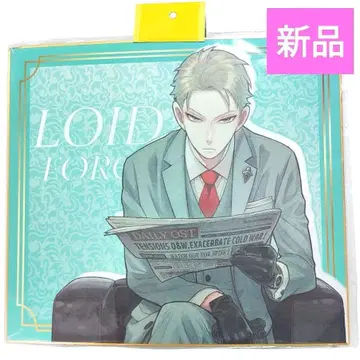 SPY x FAMILY 스파이 패밀리 BIG 색지 로이드 원작 색지