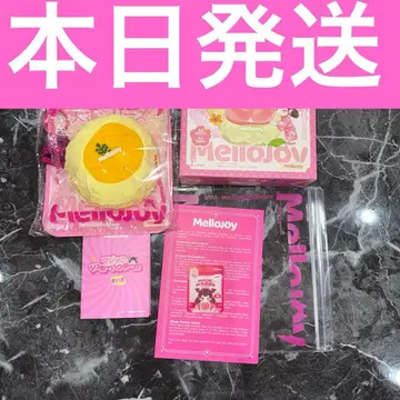 Mellojoy 망고 멜로조이 스퀴즈 다이후쿠 시리즈