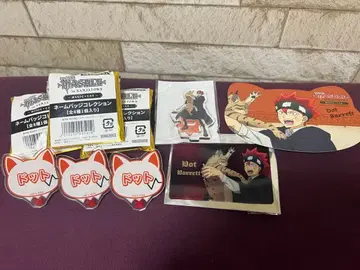 매쉬 도트 세트