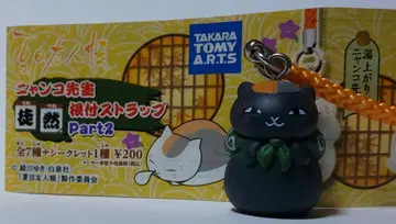 냥코 선생님 족자 스트랩 시크릿 외 일괄