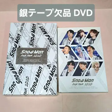 [은테 결품] SnowMan [2D.2D.] DVD 세트