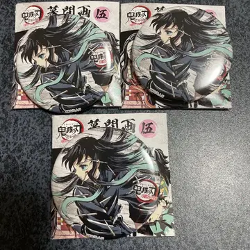 귀멸의 칼날 전 집중전 막간화 랜덤 캔뱃지 토키토 무이치로