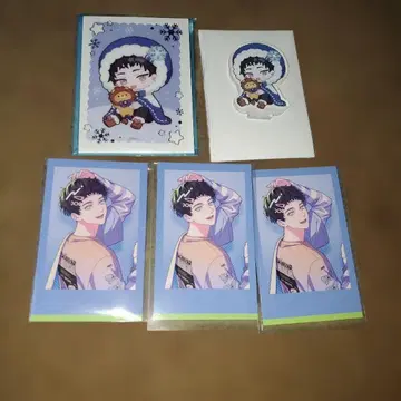 블레이크 마이 케이스 블마이 카미야 묶음 판매