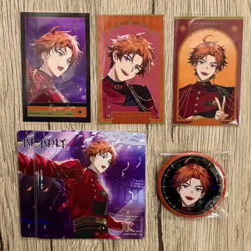 키타미 유세이 IMPACT 묶음 판매