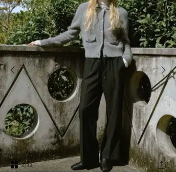 유나이티드 애로우즈 그린 레이블 폭스 가디건