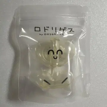 소프트 비닐 로드리게스