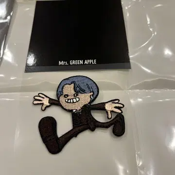 와카이 씨 와펜