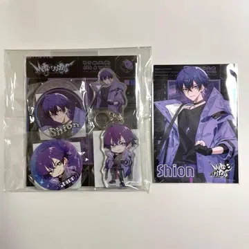 메테오라 코토네 군 스타터 굿즈 컴플리트 세트