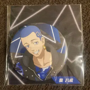 시바 핫카이 캔뱃지 도쿄 리벤저스 동리베 새상품 미사용