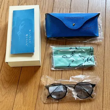 GROOVER x SHOTA YASUDA [ i ]