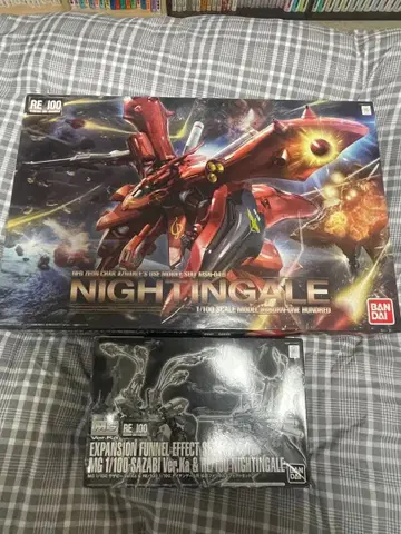 RE/100 MSN-04II 나이팅게일 확장 판넬 이펙트 세트