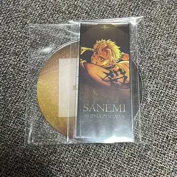 귀멸의 칼날 무한성 키 비주얼 랜덤 아크릴 코스터 시나즈가와 사네미