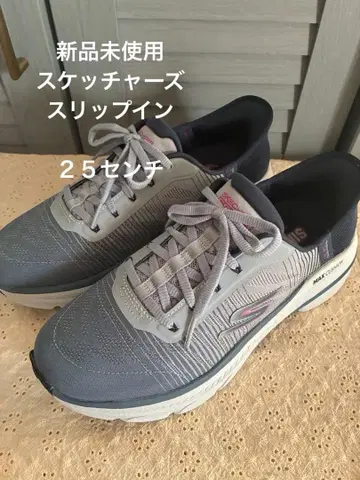 미사용 새상품 스케쳐스 슬립인 MAX CUSHION 25cm