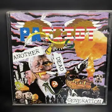 PATRIOT ANOTHER DEAD GENERATION