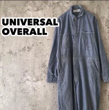 USA제 유니버셜 오버롤 작업복 헤링본 올인원