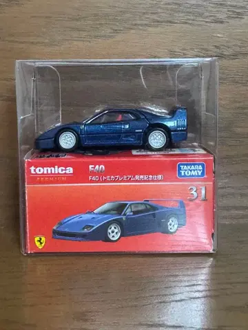 토미카 프리미엄 페라리 F40 발매 기념 사양