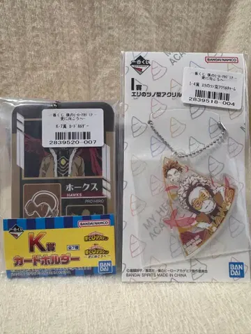 나의 히어로 아카데미아 호크스 K 카드홀더 & 아크릴 키링