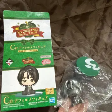 Mrs. GREEN APPLE SD 피규어 1번 복권 시크릿