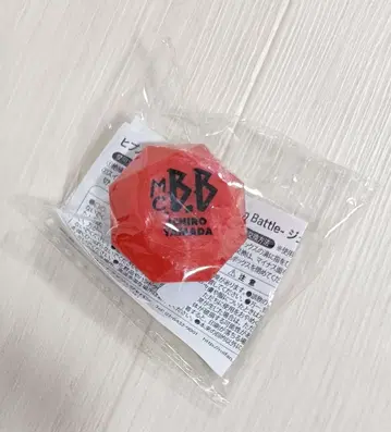 히프노시스 마이크 주얼 반지 라이트 야마다 이치로