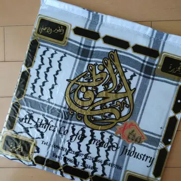 팔레스타인 스카프