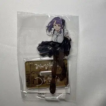 F 코토야마전 한정판 시다레 호타루 아크릴 스탠드 전시회 다가시카시