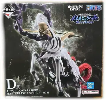 원피스 제일복권 D상 이잔 바론 V 나스 스주로 성