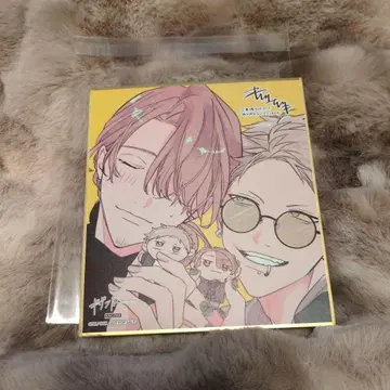 기븐전 입장 혜택 색지 아키히코 하루키