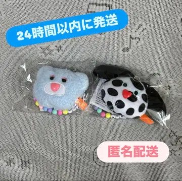 mojojojo 모조조조 비즈 체인 달린 페이스 마스코트 2