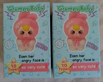 무스토 베이비 미니 피규어 완전 미개봉