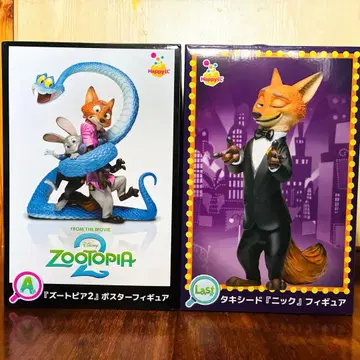 영화 주토피아2 해피 복권 A상 라스트 원 피규어 묶음 판매