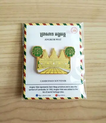 캄보디아 핀 배지 박람회