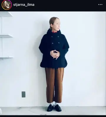 Stjarna 샤나 울 부클레 미들 후드 코트 고베