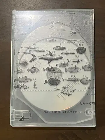 사카낙션 어 도감 CD 3장 세트