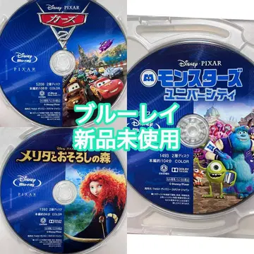 디즈니 픽사 블루레이 3종 세트