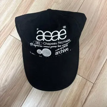aeae 캡