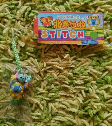 지역 한정 홋카이도 한정 스티치 스트랩 북쪽 여우