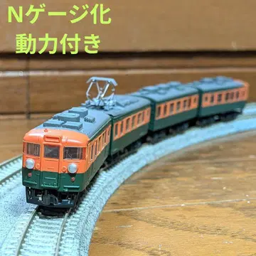 B 트레인 N화 동력 포함 [JR 165계] 4량