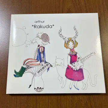 arthur *Rakuda* CD 알튀르
