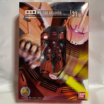 미개봉 MS-14S GELGOOG 1/200 HCM pro