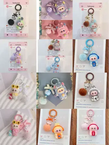 러브부 키링 세트 귀여운 캐릭터 좋아하는 4개 세트