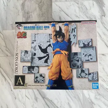 드래곤볼 40th Anniversary 피규어 손오공