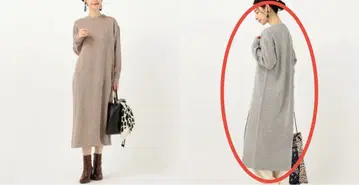 SHIPS 리브 샤기 원피스 그레이