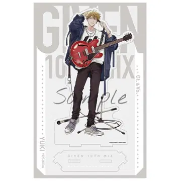 기븐전 10th mix 이어지는 아크릴 스탠드 유키