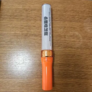 나니와단시 응원봉