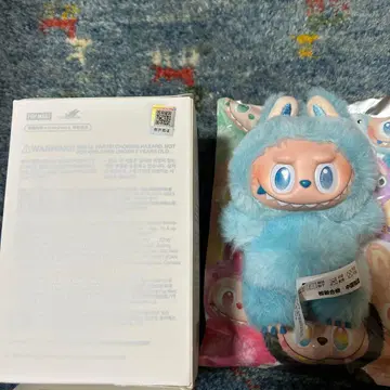 러브브 에너지 HOPE 미사용, 정품