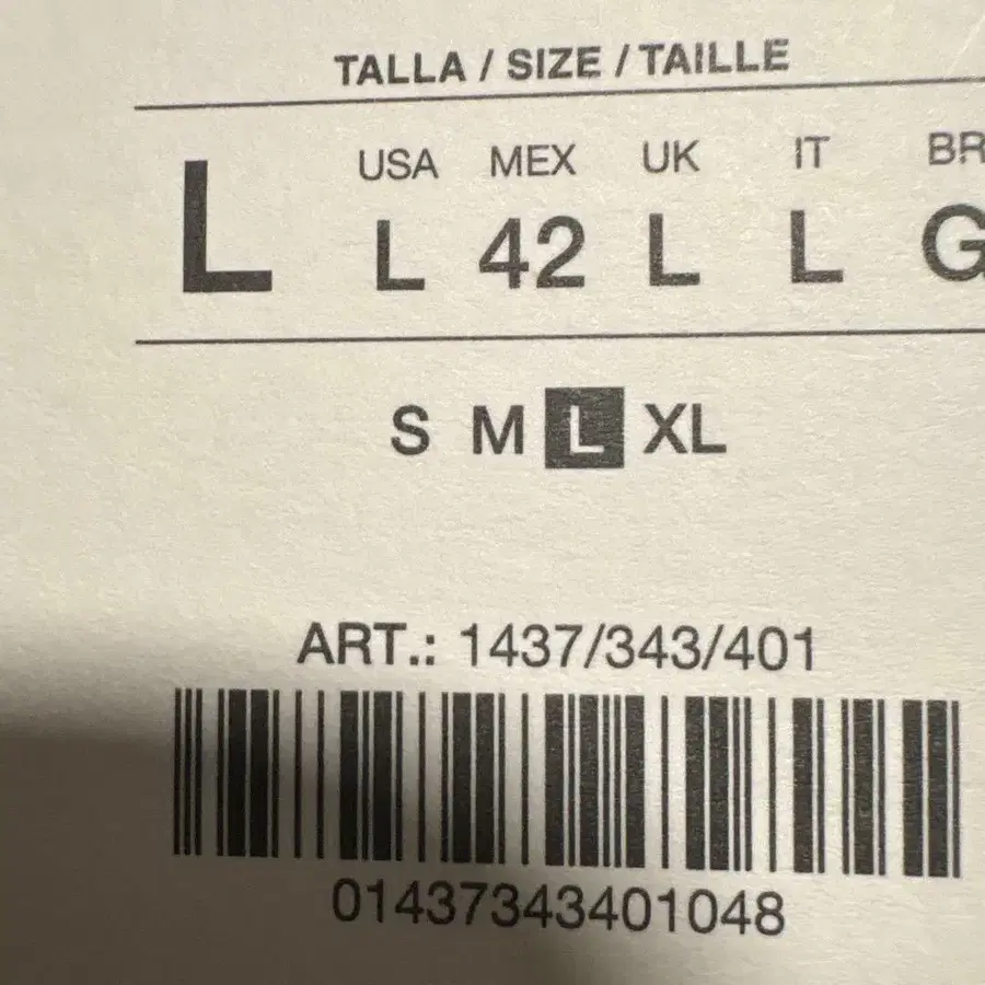 6번째 상품 이미지