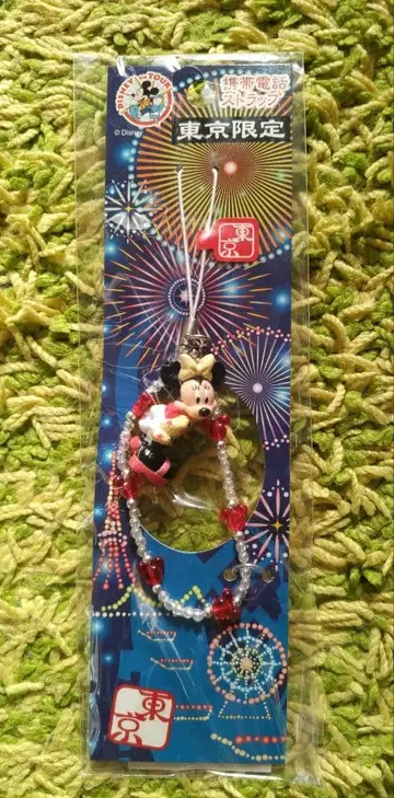 도쿄 한정판 휴대폰 미니 스트랩