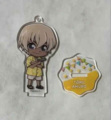 명탐정 코난 태국 방콕 한정 애니메이트 아크릴 스탠드 아무로 토오루