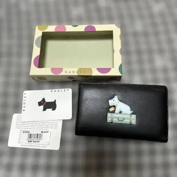 RADLEY 블랙 접이식 지갑